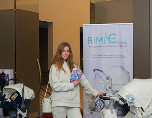 Держим курс на Краснодар!!!